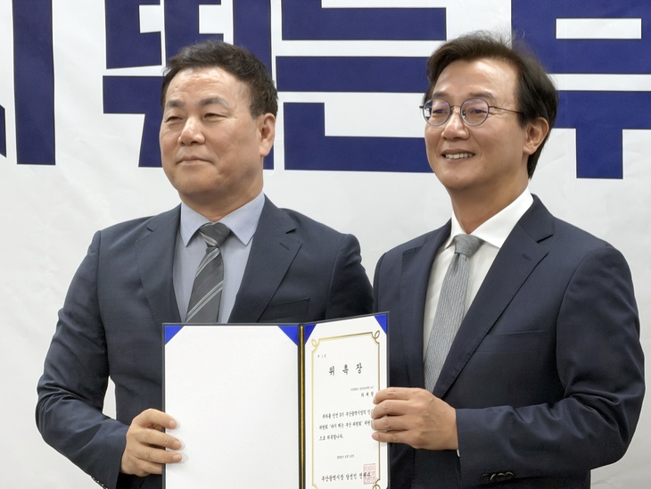 전재수, ‘민생 100일’ 꺼냈다…해양수도 부산 청사진 제시