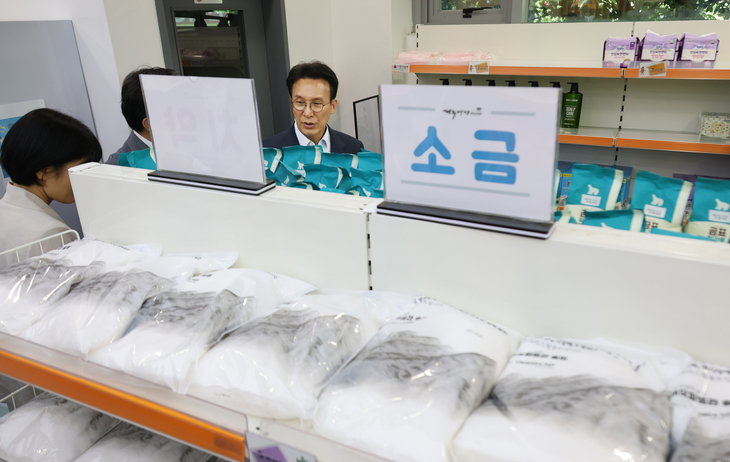 대구 행복마당 푸드마켓 방문한 김민석 국무총리