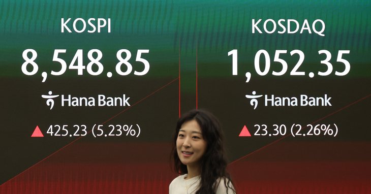 종전 합의에 5% 급등 출발한 코스피