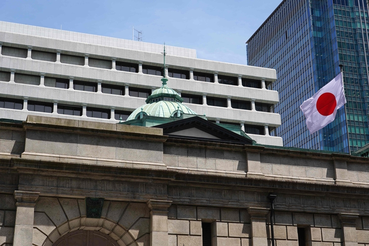 JAPAN-ECONOMY-BOJ