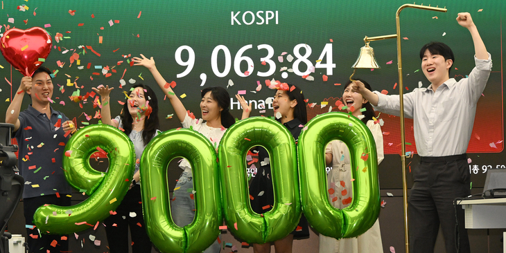 코스피 9,000 기념 타종 세리머니