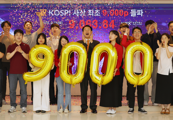 코스피 9000시대 개막…삼전·닉스 시총 비중 54% 돌파