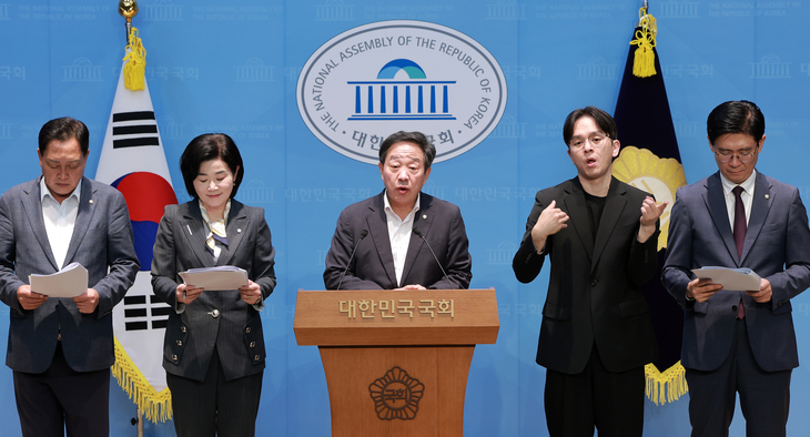 '자료 부실' 한성숙 국무총리 후보자 규탄하는 국민의힘