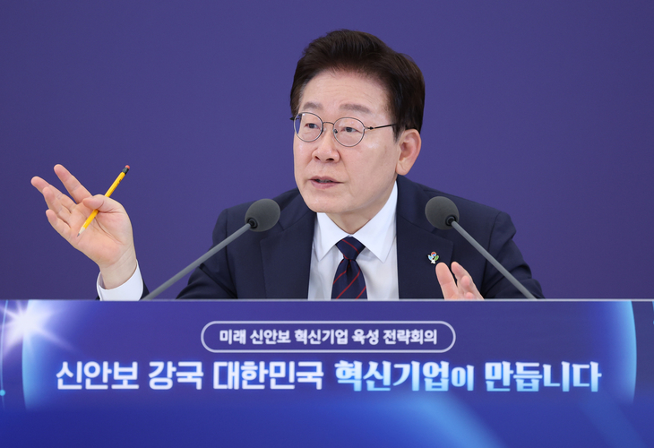 발언하는 이재명 대통령