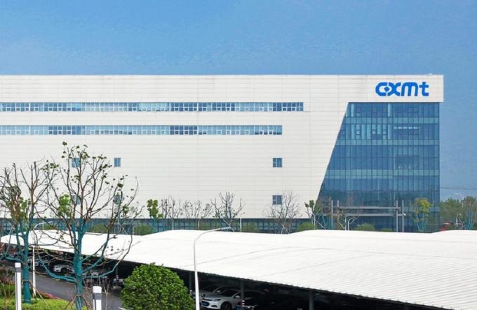 중국 최대 D램 제조사인 CXMT 본사 전경. 사진 = CXMT.