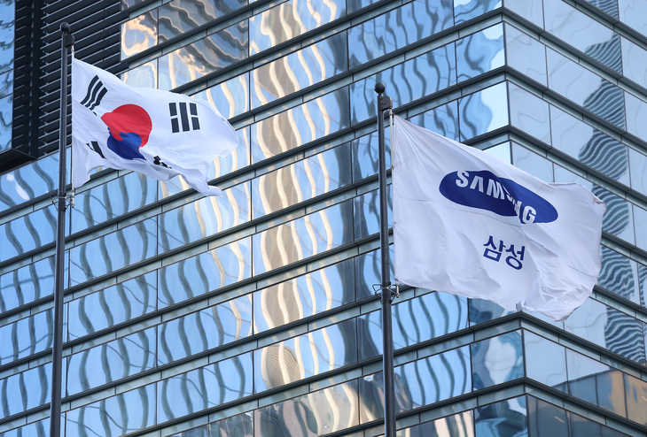 삼성전자 사옥
