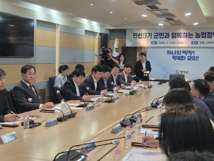 심재국 평창군수