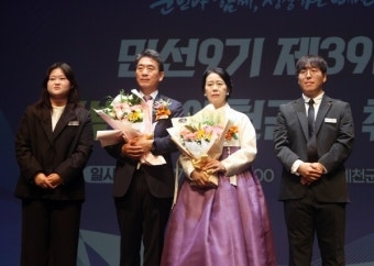 안병윤 예천군수 취임…민선9기 군정 본격 출범