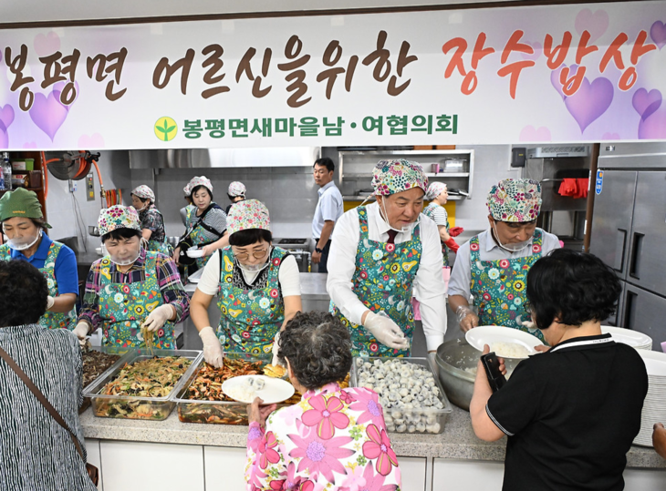 심재국 평창군수