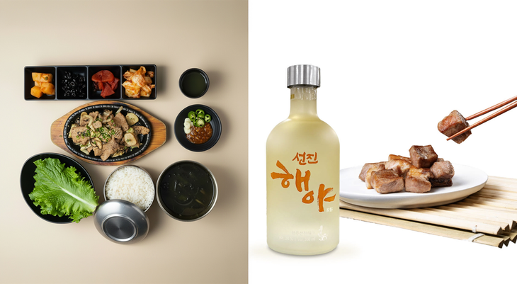 선진이 안성시와 함께 개발한 메뉴 및 제품