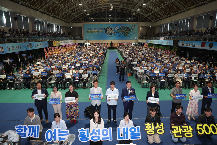 장신상 횡성군수
