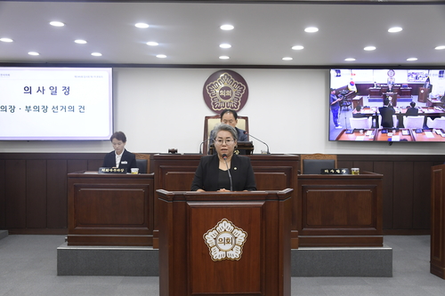 임현숙 동두천시의회 제10대 전반기 의장
