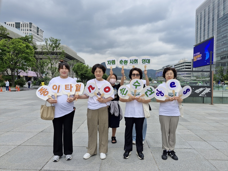 자원순환사회연대, '국제 일회용품 안 쓰는 날' 맞아 손수건 사용 캠페인 진행