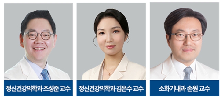 우울증 심할수록 지방간 발병 “빨간불”