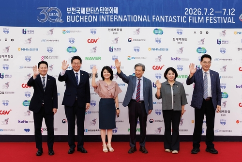 제10대 부천시의원 전원 20일 2026 BIFAN 개막식 참석