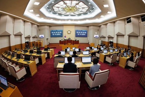 부천시의회 제292회 임시회