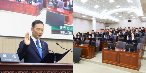 한명훈 제10대 안산시의회 전반기 의장 2일 개원식에서 의원 선서