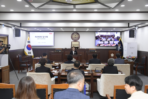 제10대 동두천시의회 1일 첫 임시회 개회