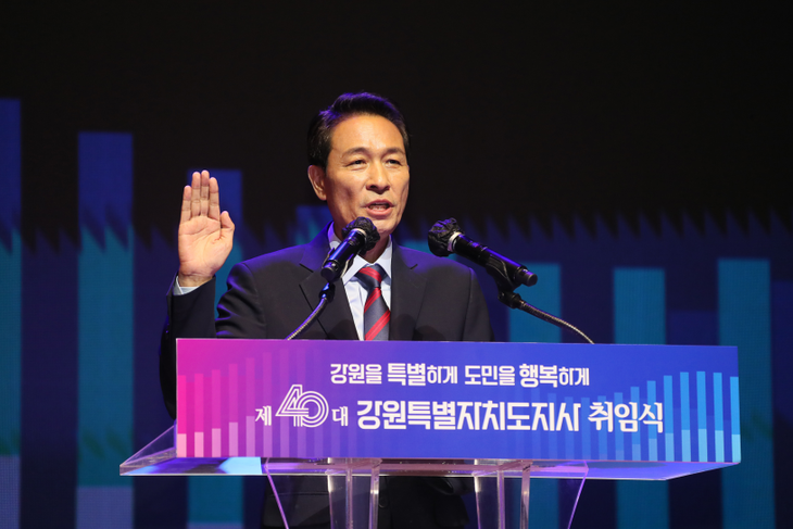 우상호 강원도지사