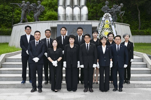제10대 안산시의회 1일 제304회 임시회 열고 원 구성 완료
