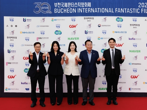 제10대 부천시의원 전원 20일 2026 BIFAN 개막식 참석