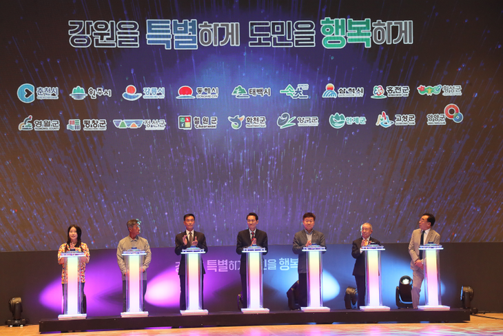 우상화 강원도지사