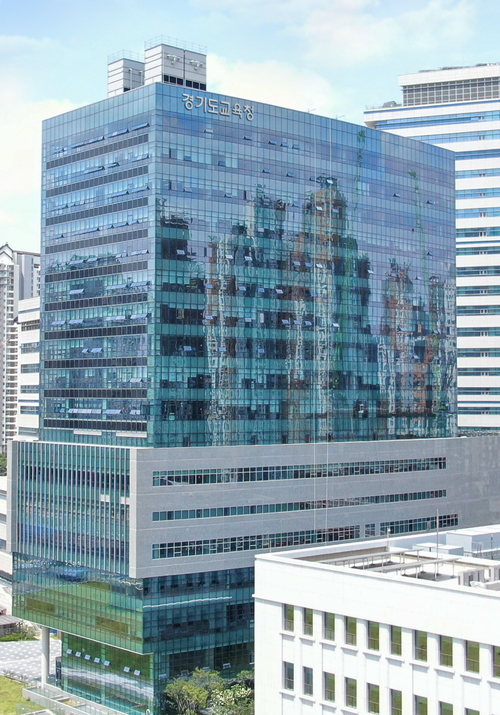 경기도교육청이 2022 개정 교육과정에 신설된 고등학교 사회·과학 융합 선택과목의 이해를 돕기 위해 자율연수를 운영하고 있다. 사진은 경기도교육청