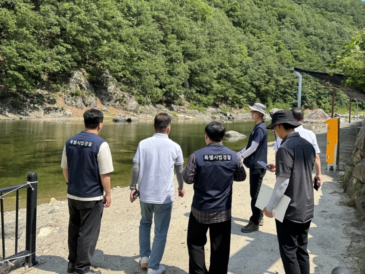 남부지방산림청, 여름철 산림 불법행위 집중 점검