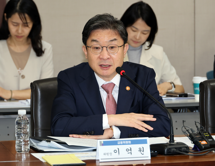 이억원