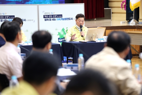 박승원 광명시장 2일 '2026년 여름철 자연재난 대비 건설공사장 대책회의' 주재