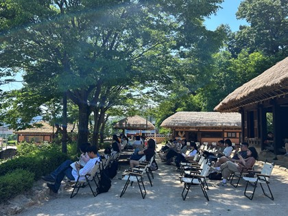 리딩웨이브 IN 춘천