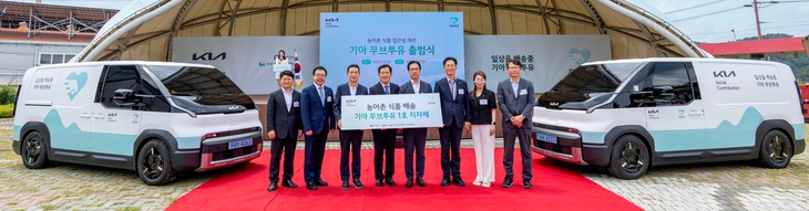 의성 농촌마을로 찾아가는 신선식품…생활 불편 줄이고 정주여건 높인다