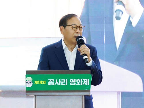 박병권 부천시의회 의장 4일 '2026년 제14회 꼽사리영화제' 축사 발표