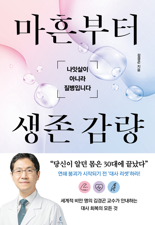신간,,,