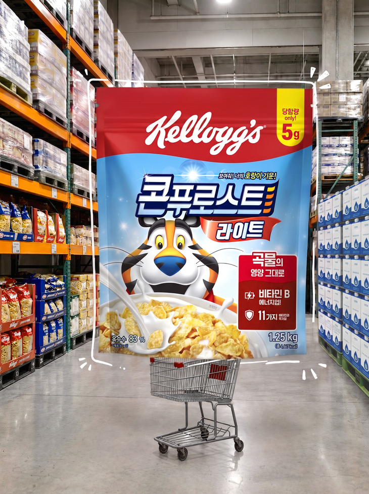 '콘푸로스트 라이트' 대용량 제품