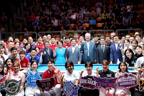 PBA(프로당구협회) 팀리그 2026-2027 시즌 첫 라운드 5일 광명시에서 개막