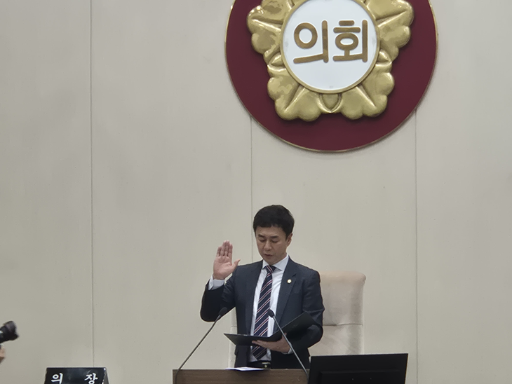 문정환 의장