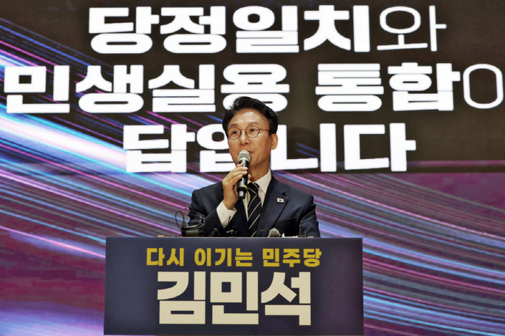ㅇㅇ