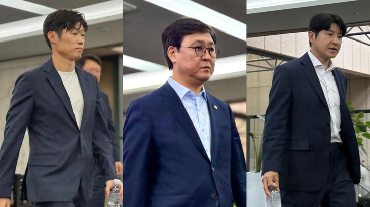 대한축구협회