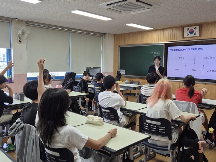 익산교육지원청, 여름방학 전 '안전한 방학 디지털 리터러시생활' 교육 운영