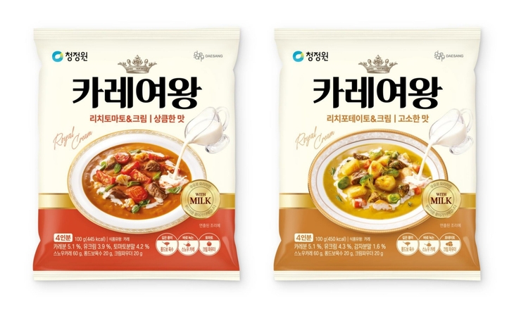 ◇ 대상 청정원, 카레여왕 '리치 크림카레' 2종 선봬
