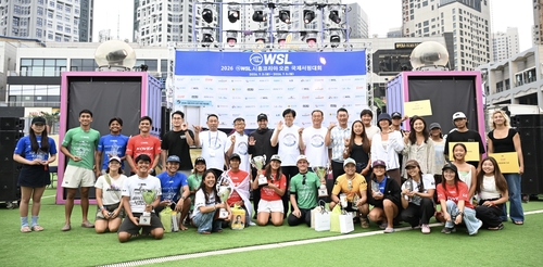 2026년 WSL 시흥 코리아 오픈 경기 끝난 후 5일 참가 선수들 기념촬영