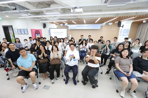 안양시 3일 안양청년1번가 개소 1주년 기념행사 개최