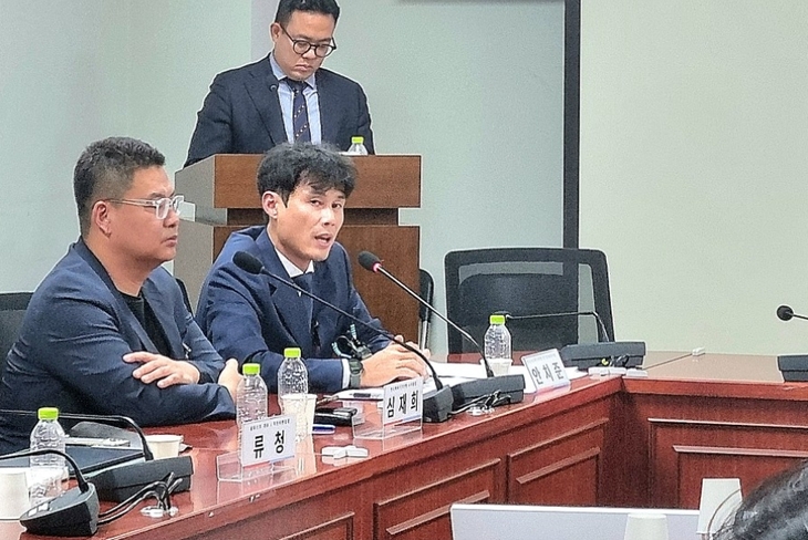 한국축구