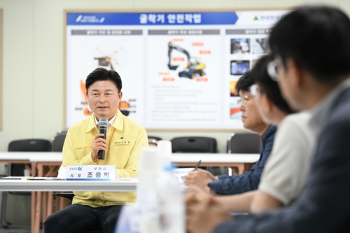 조용익 부천시장 1일 사업시행자로부터 대장산단 추진 상황 보고 청취