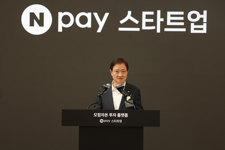 이찬진