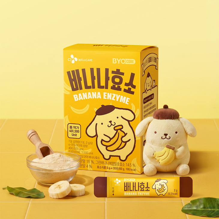 CJ웰케어 '바나나효소' 신제품