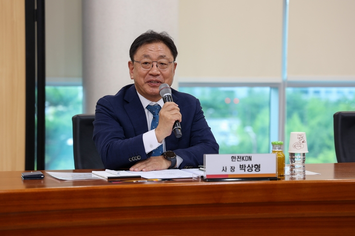 7일 전남 나주시 본사에서 협력사 대표 20여명을 초청해 '협력사와 함께하는 청렴·안전 실천 간담회'