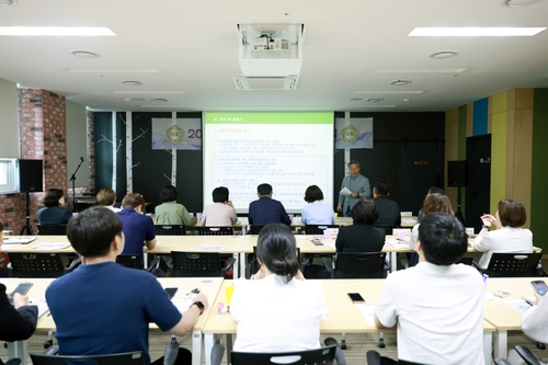 제10대 양평군의회 6일 '역량 강화 교육' 실시