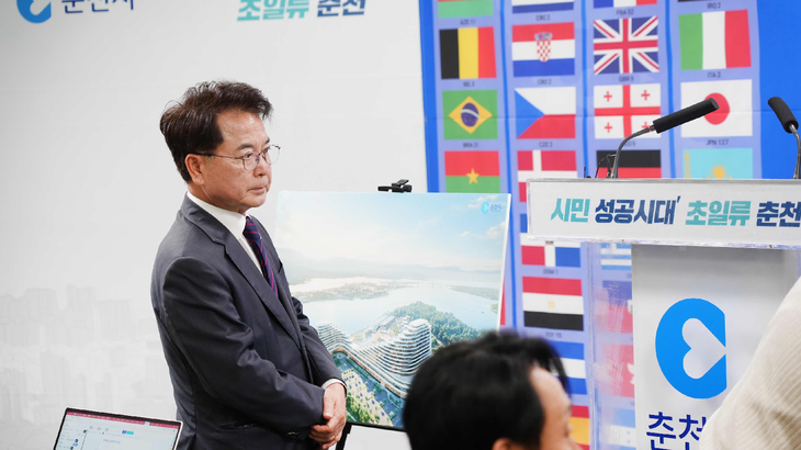 두산연수원 부지 개발사업